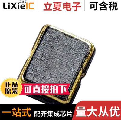 AK2PAF1-148.5000晶振 〔XTAL OSC XO 148.5MHZ 3.3V LVPECL 〕