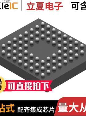 STM32L476JEY6TR芯片 〔IC MCU 32BIT 512KB FLASH 72WLCSP 〕