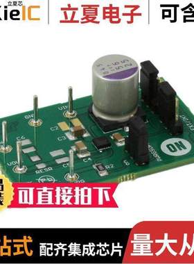 NCP3337MN330GEVB开发板 〔BOARD EVALUATION NCP3337 3.3V 〕