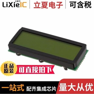 DIP081 DIP203J CHNLED 4NLW 6NLW DIP203B