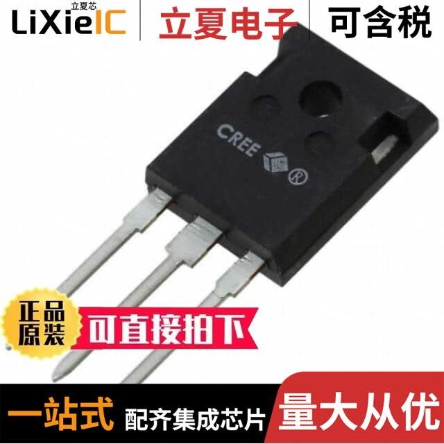 C2M0025120D/C2M0040120D/C2M0045170D