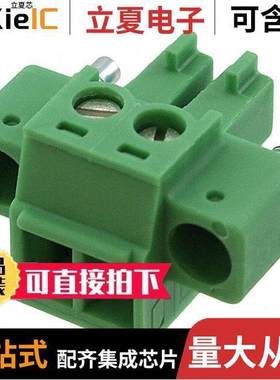 1827703连接器 〔TERM BLO【 PLUG 2POS STR 3.81MM 〕