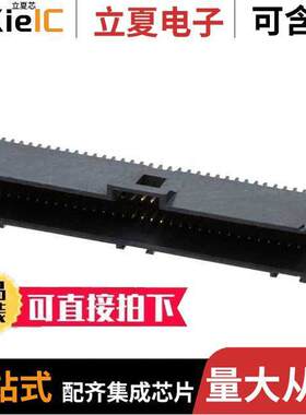 6-104069-8连接器 〔CONN HEADER R/A 68POS 1.27MM 〕
