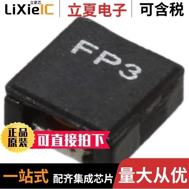 FP3-4R7-R/FP3-8R2-R/FP3-R68-R