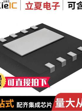 NTLTD7900ZR2G分立半导体产品 〔N-CHANNEL POWER MOSFET 〕