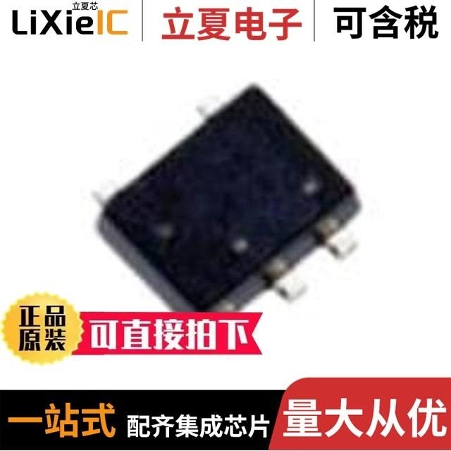 TC7SZ05FU,LJ(CT/TC7SZ07FU,LJ(CT/TC7SZ08AFS(TPL3)