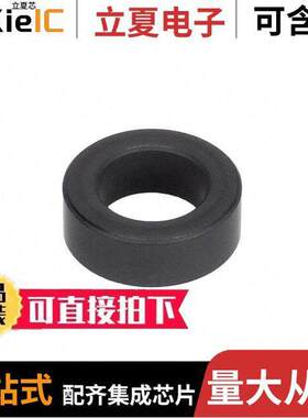 B64290A0048X001电感元件-磁性元件 〔FERRITE CORE 〕