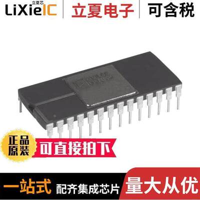 5962-9169003MXA芯片 〔IC ADC 12BIT SAR 28CDIP 〕