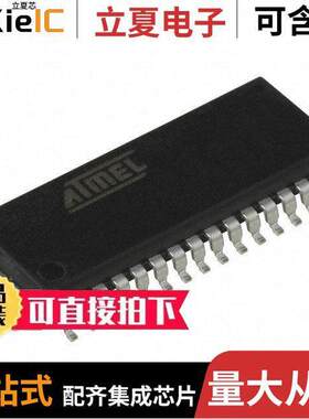 AT90PWM316-16SUR芯片 〔IC MCU 8BIT 16KB FLASH 32SOIC 〕
