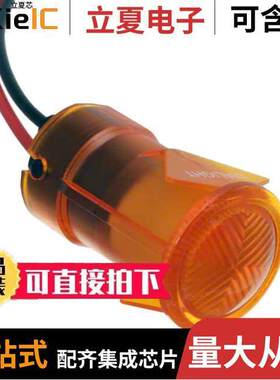 6541304103F光电元件 〔1/2