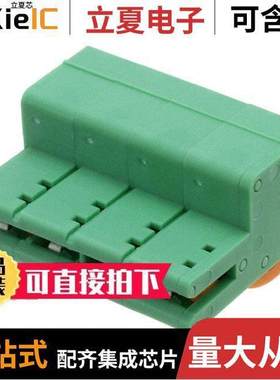 1883161连接器 〔TERM BLO【 PLUG 4POS STR 7.5MM 〕