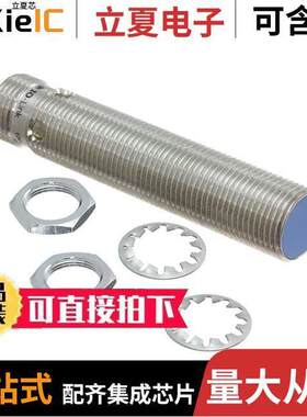 1202530040传感器，变送器 〔SI500 6MM M12NEMBNNOM12P4 〕