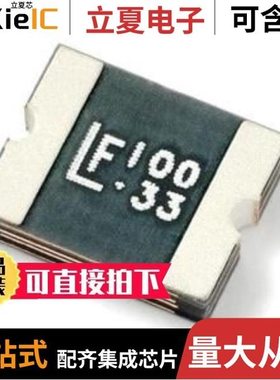 2016L030DR/2016L050MR/2016L100/33DR