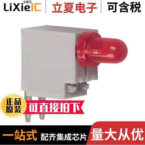 SSF-LXH4RAID光电元件 〔LED 3MM RELAMPABLE RED PC MOUNT 〕