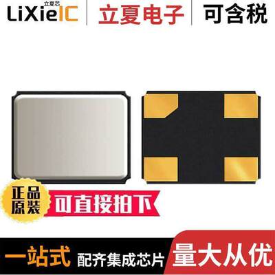 ABM10-27.000MHZ-D30-T3晶振 〔CRYSTAL 27.0000MHZ 10PF SMD 〕