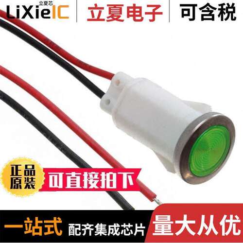 FL1P-12QW-2-G12V  Mallory Sonalert Products Inc.