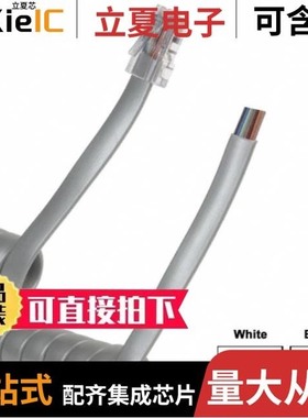 ECH381R-08P/ECH381R-03P/ECH381R-14P