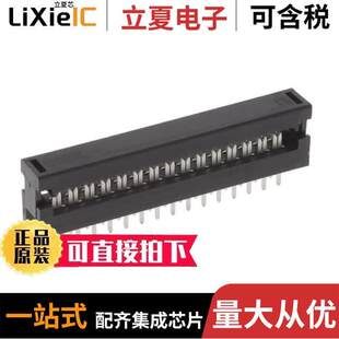 FTR T连接器 CABLE 〔PLUG IDC FLAT 2.54MM 〕 30P