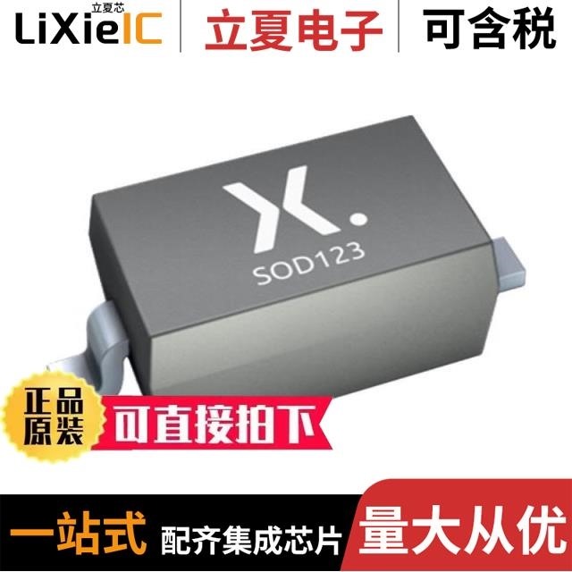 BZT52-C3V3_R1_00001/BZT52-C12-AU_R1_000A1