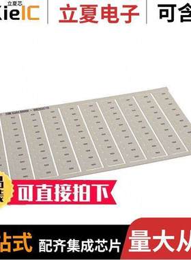 1SNK166041R0000连接器 〔SNK PRE-PRINTED 〕