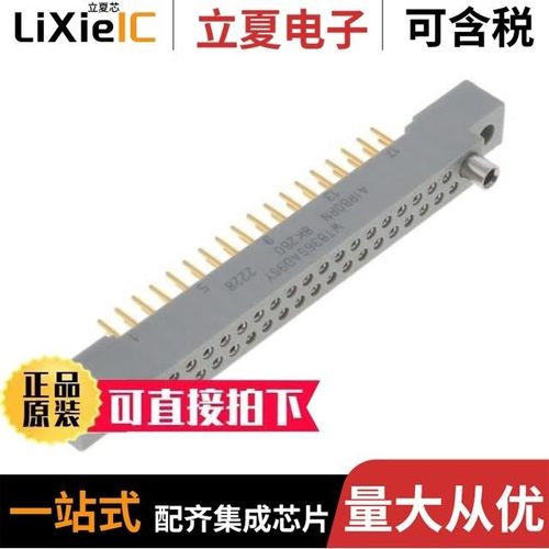 WTB56SAD9-N49/WTB56PR7SY342/WTB56PR7SY-1