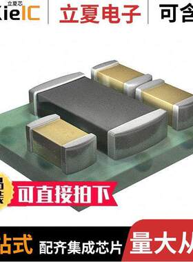 TPS81256SIPR芯片 〔IC REG BOOST 5V 9USIP 〕