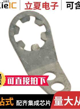 7313连接器 〔CONN TERM LUG LO【WASHR #8 ANGLE 〕