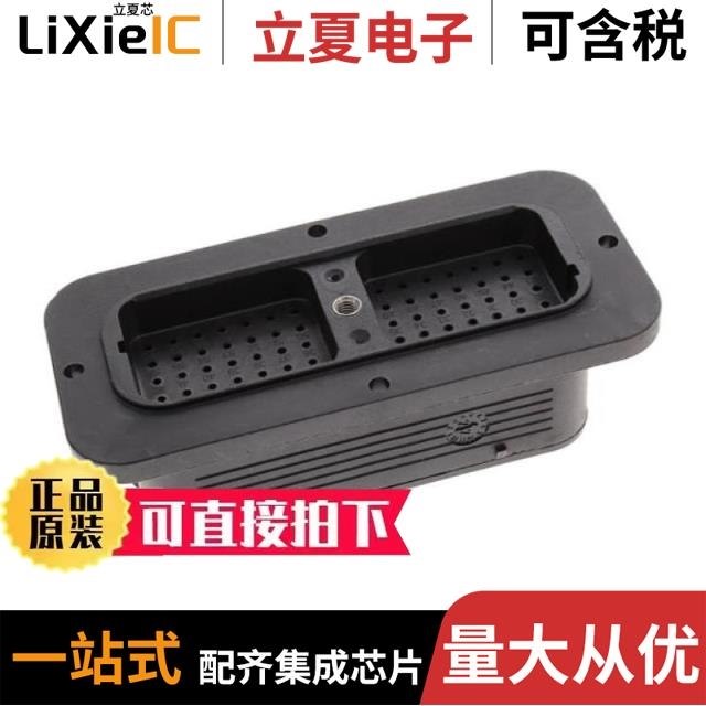 DRC16-40S-P013 DRC16-24SA-P013 DRC12-70PBE