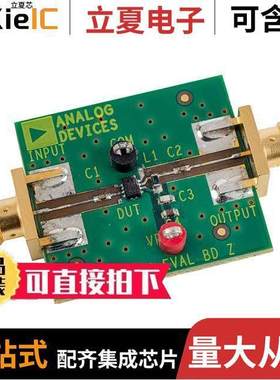 AD8353-EVALZ射频 〔BOARD EVAL FOR AD8353ACP 〕
