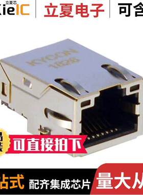 GLPLX-SMT-188S7-QQ-Y/G  Kycon, Inc.