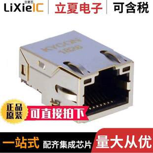 GLPLX-SMT-188S7-QQ-Y/G  Kycon, Inc.