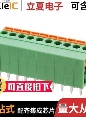 1789647连接器 〔TERM BLK 1POS TOP ENTRY PCB 10PC 〕