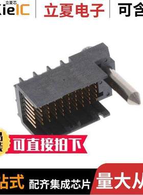 2057419-3连接器 〔CONN HEADER IMPACT 60POS PCB 〕