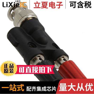 1296开发板 〔TMP006 TEMP SENSOR BREAKOUT 〕