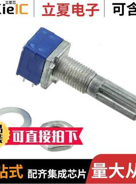 PTD902-1025K-A103电位计 〔POT 10K OHM 1/40W CARBON LOG 〕