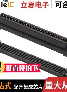 1734099-4/1734028-1/1734193-1