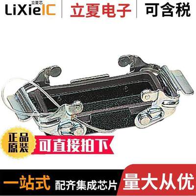 09370165402连接器 〔ACCY COVER HAN M SIZE 16B HOODS 〕
