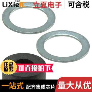 09000005027连接器 〔ACCES MULTIPLE SEAL PG 11 〕