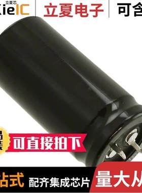 LGN2D122MELA50电容 〔CAP ALUM 1200UF 20% 200V SNAP 〕