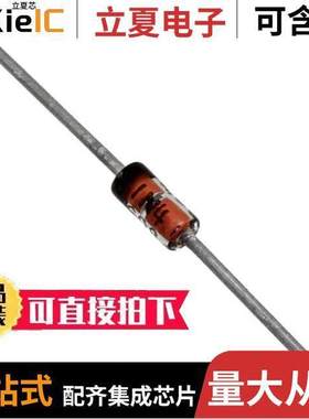 1N4608分立半导体产品 〔DIODE GEN PURP 85V 200MA DO35 〕