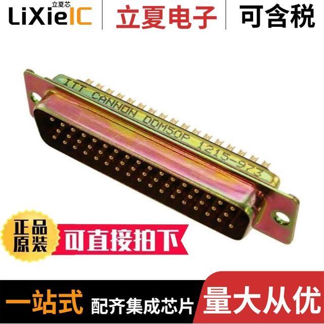 DDKA2R5ELL500KM50S/DDLA2R5LGN701KAA5S/DDLC2R5LGN142KBF0S