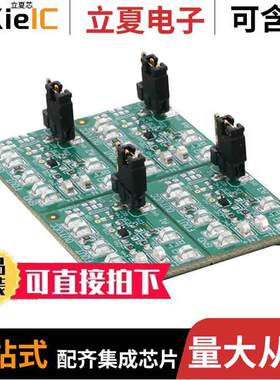 INA185EVM开发板 〔OP AMP 〕