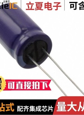 ECA2WM220L26OTGVZC/ECE2CM100E09CTPVZC-L=3/ECE2CM220F16OTPO