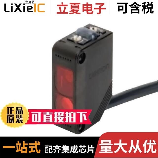 E3Z-G61 2M/E3Z-GP11B 3M/E3Z-LS81 2M