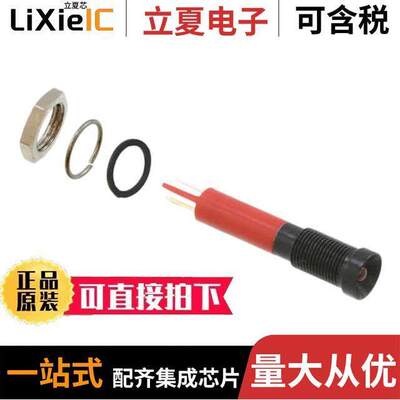 电子元器件芯片原装快速发货