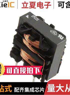 B82731T2132A020滤波器 〔CMC 6.8MH 1.3A 2LN TH 〕