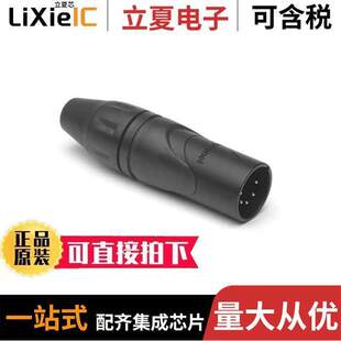 AX3MB XLR CUP 〕 MALE SOLDER RCPT 〔CONN AU连接器