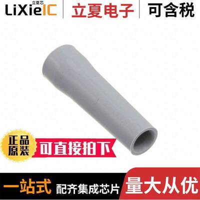 GMA.1B.057.RG连接器 〔CONN STRAIN RELIEF GRAY 〕