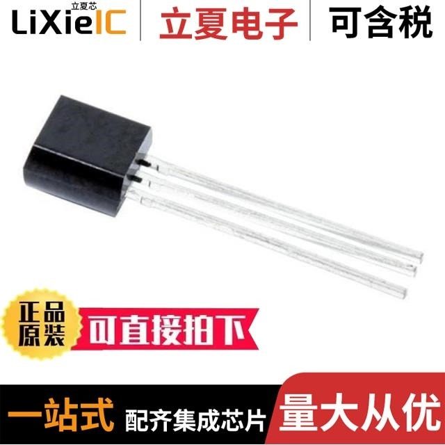 LM431ACZ/LFT3/LM431ACZ/LFT4/LM431BCZ/NOPB