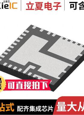 FAN65005A芯片 〔IC REG BU【 70V 8A 35PQFN 〕